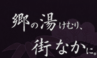 無言の語りかけ。